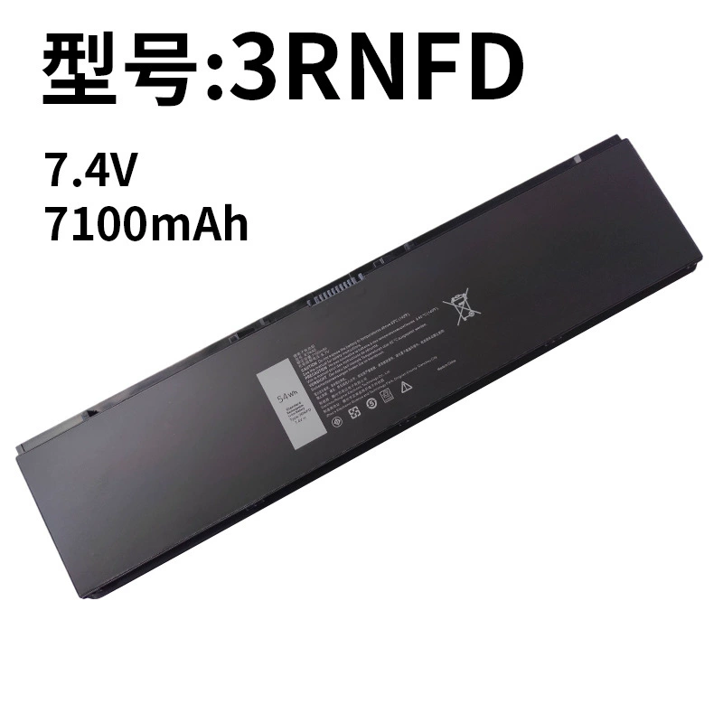 Laptop Battery Compatible with Dell 3RNFD E7440 E7450 3RNFD 34GKR F38HT PFXCR