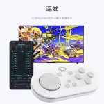 LinYuvo Wireless Switch Controller Adjustable Lighting Mini Bluetooth Gamepad for PC/Android/iOS