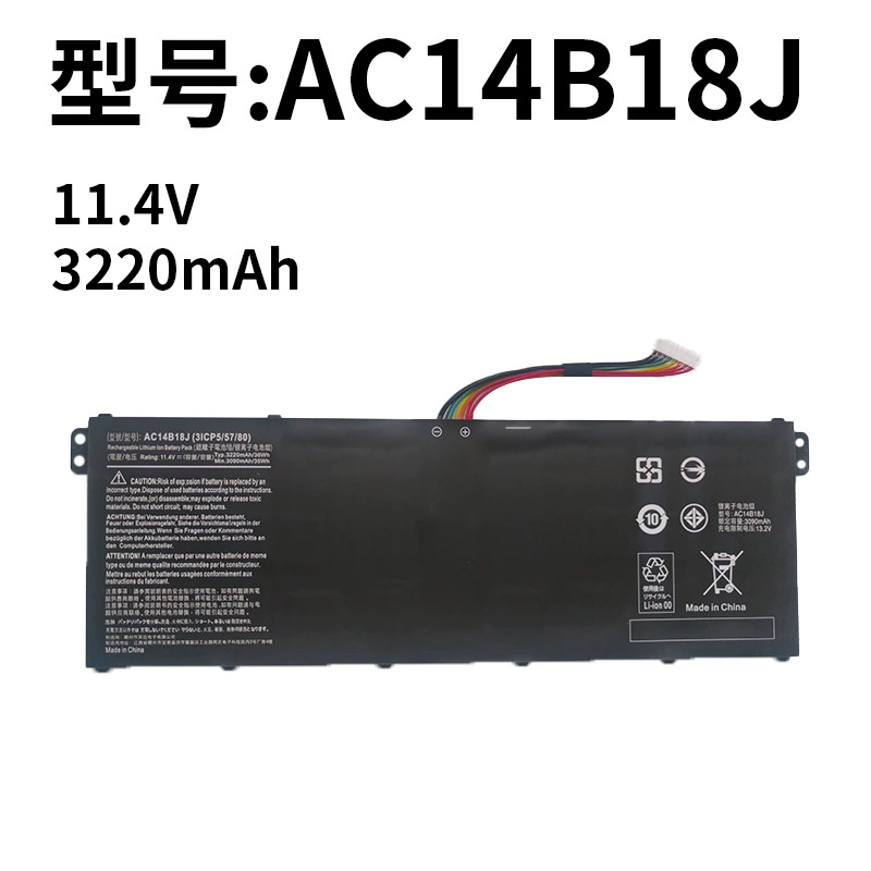Compatible with Acer AC14B18J V5-132 122 V3-111 PN15Q3 MS2394 Laptop Battery