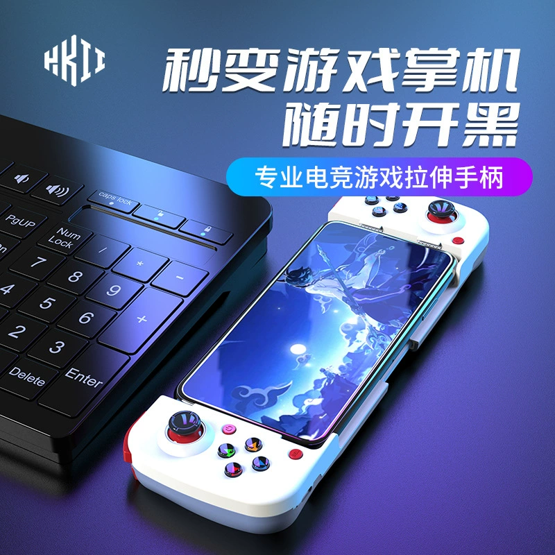 New Mobile Game Controller D3 for Android/iOS Genshin Stretchable Bluetooth Shooter Gamepad King of Glory