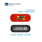 VR Remote Controller Handheld Mobile Bluetooth Wireless Selfie Controller Android New Game Controller