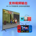 X8M Game Console 500-in-1 HD Connectable to TV Rechargeable Portable Retro Classic Handheld Game Console