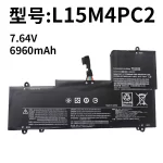 Compatible with Lenovo L15M4PC2 YOGA 710-14ISK 14IKB 15IKB L15L4PC2 Brand New Battery