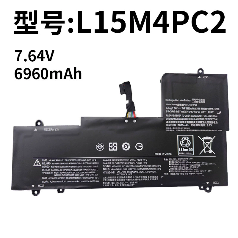 Compatible with Lenovo L15M4PC2 YOGA 710-14ISK 14IKB 15IKB L15L4PC2 Brand New Battery