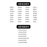 Brand New Dell 7FF1K FRR0G Battery for E6320 E6220 E6230 Laptops