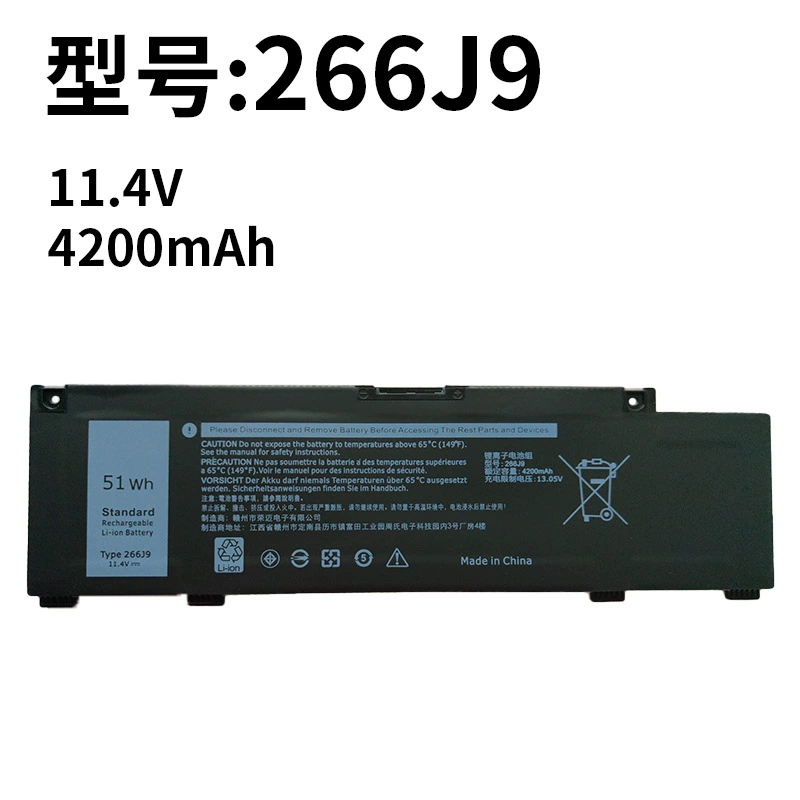 Laptop Battery Compatible with Dell 266J9 5590 3790 3779 3500 3590 5500 P89F