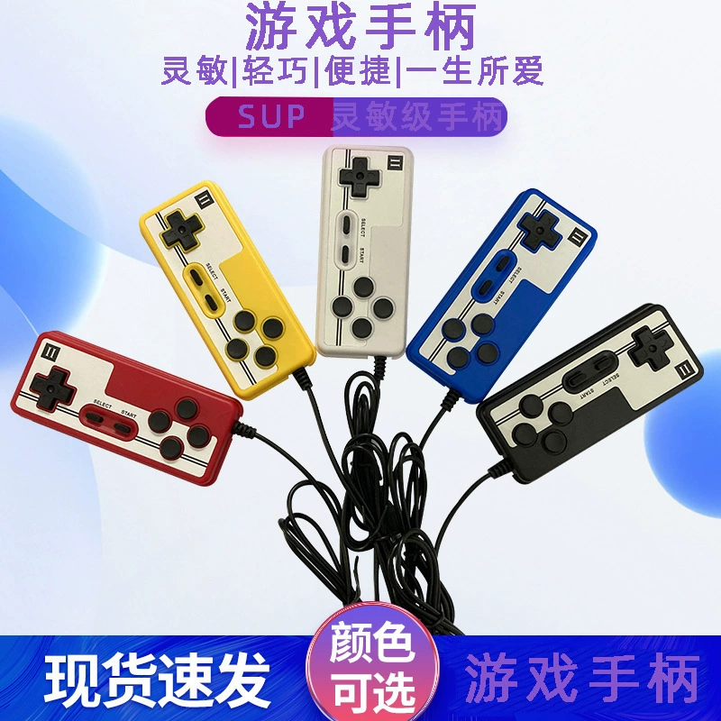 Classic Handheld Game Controller Dual Player SUP Neutral Macaron Color Controllers Cross-Border