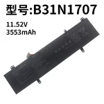 Replacement Laptop Battery for ASUS B31N1707 S4100V S4100VN S4200U S4200UF