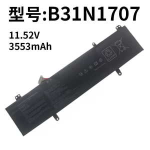 Replacement Laptop Battery for ASUS B31N1707 S4100V S4100VN S4200U S4200UF