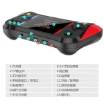 X7M Handheld Game Console Rechargeable Portable 3.5-inch Screen 500-in-1 Classic Tetris Retro Game