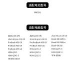 HP RH03XL Battery for Zhan 66 Pro A 14 G4/G5 4th & 5th Gen Laptop