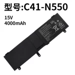 Compatible with ASUS C41-N550 N550J/JA/JK N550X47JV G550J/JK/JX Laptop Battery