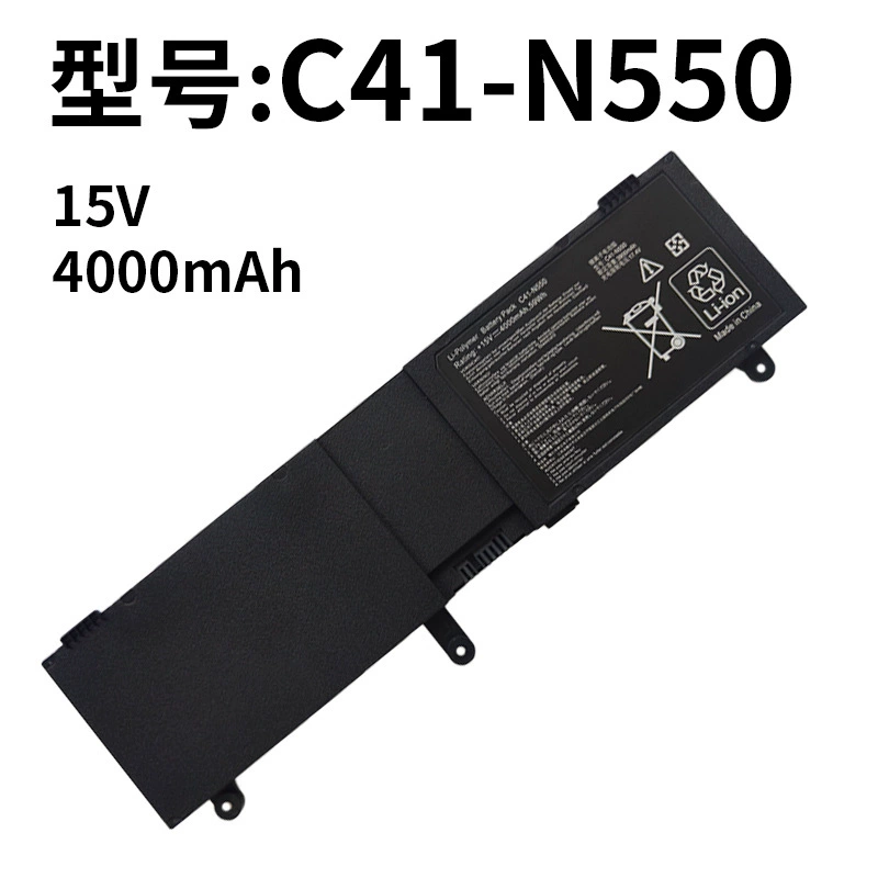 Replacement Laptop Battery for ASUS C41-N550 N550J/JA/JK N550X47JV G550J/JK/JX