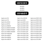 Compatible with Acer AL10A31/B31/G31 D255 D260 D257 AOE100 Laptop Battery