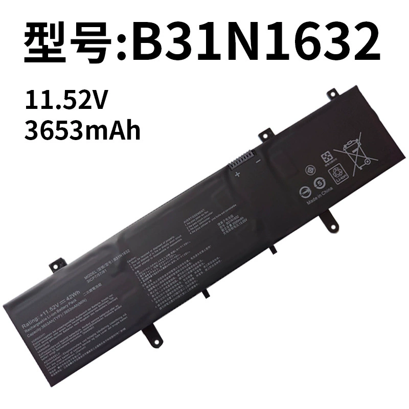 Replacement Laptop Battery for ASUS B31N1632 Lingyao S4100U S4000U Zenbook X405U
