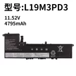 Compatible with Lenovo L19M3PD3 L19D3PD3 Xiaoxin Pro-13 2019/2020/21 Laptop Battery