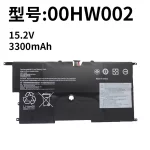 Compatible with Lenovo ThinkPad X1 Carbon 3rd Gen 2015 00HW003/002 Laptop Battery