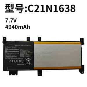Replacement Laptop Battery for ASUS C21N1638 R419UR F442U A480U A4842 X442UA