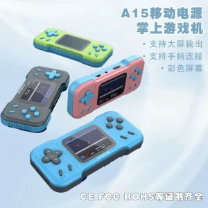Cross-border A15 Handheld Game Console 500-in-1 Retro HD Mini Dual-player Children’s Game Console