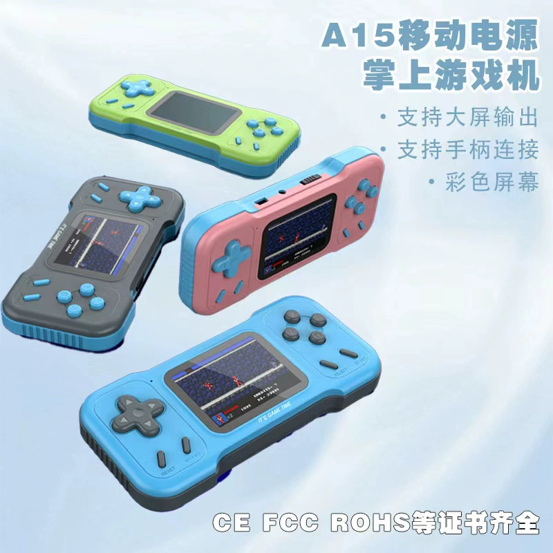 Cross-border A15 Handheld Game Console 500-in-1 Retro HD Mini Dual-player Children's Game Console