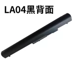 Compatible HP LA03 LA04 Laptop Battery for 248 340 G1 TPN-Q129