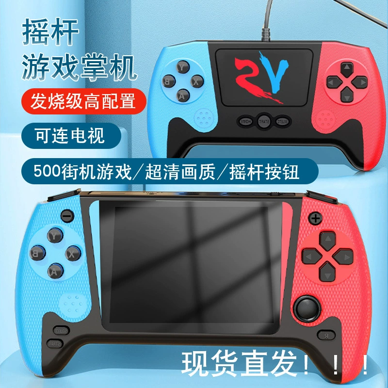 2025 New Q21 Handheld Game Console 500-in-1 Retro Large Screen Classic Dual-player Handheld for Kids