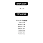 Replacement Laptop Battery for ASUS A42-G750 G750J G750JZ G750JH G750JW