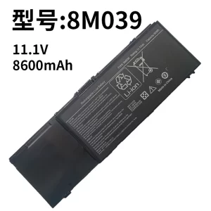 Laptop Battery Compatible with Dell 8M039 C565C KR854 M2400 M4400 M6400 M6500