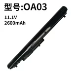 Compatible HP OA03 OA04 Battery for TPN-F112 F113 F114 F115 C113