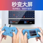 Cross-border A15 Handheld Game Console 500-in-1 Retro HD Mini Dual-player Children's Game Console