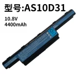 Factory Direct Wholesale Suitable for Acer AS10D31/41/51/61/71/75/81 4741 Brand New Battery