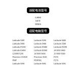 Dell 7.6 v 68wh GJKNX 93FTF Battery for Latitude 5280 5480 5490 Laptops