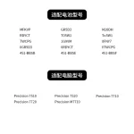 Laptop Battery Compatible with Dell Precision 7510 7520 7710 7720 T05W1 MFKVP