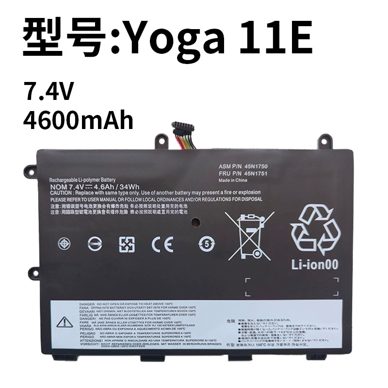 Compatible with Lenovo Yoga 11E 45N1750 45N1751 45N1749 45N1748 Laptop Battery