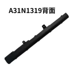 ASUS X551 X451C D550 Laptop Battery A41N1308 / A31N1319 Replacement