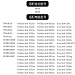 HP MO06 MO09 Laptop Battery | Reliable Power for DV6 Series