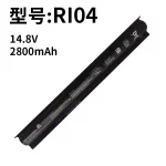 New RI04 Battery for HP ProBook 450 455 470 G3 G4 Laptops