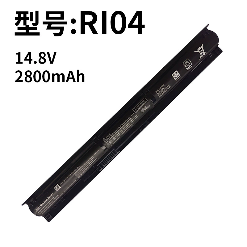 Compatible HP RI04 Laptop Battery for ProBook 450 455 470 G3 G4