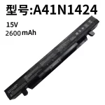 ASUS A41N1424 Battery | Fits ZX50 ZX51J GL552 GL552VW GL552JX Laptops
