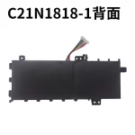 ASUS C21N1818 Replacement Battery for X412FA X412FJ V4000F/D