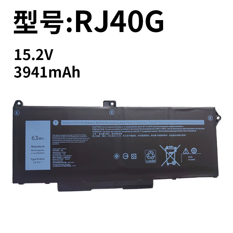 Dell RJ40G Latitude 15 5520 5420 01K2CF WY9DX Laptop Battery