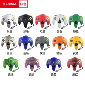 N64 Wired Game Controller for Nintendo N64 Console Multi-Color Available In Stock
