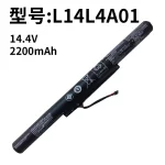 Compatible with Lenovo L14L4E01 V4000-ISE L14S4A01 L14L4A01 Y50C Laptop Battery