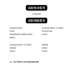 Replacement Laptop Battery for ASUS C21N1408 V555L V555LB V555U A555U K555U