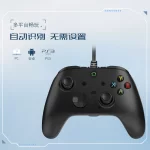 PC360 PC Version P3 Android Game Controller with Macro Programming Dual Vibration Compatible with Multiple Platforms