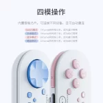 LinYuvo Wireless Switch Controller Adjustable Lighting Mini Bluetooth Gamepad for PC/Android/iOS