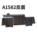 Compatible with Apple A1493 A1582 MacBook Pro 13-inch 2013 2015 A1502 Laptop Battery