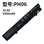Compatible HP PH06 PH09 Battery for 4320S 4420S 4421S 4520S 4321S