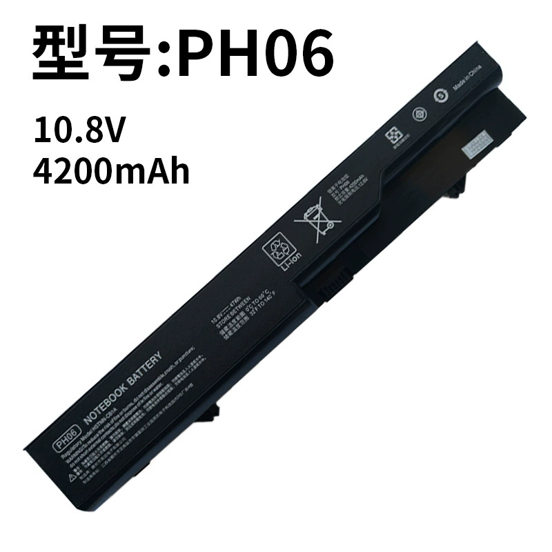 Compatible HP PH06 PH09 Battery for 4320S 4420S 4421S 4520S 4321S