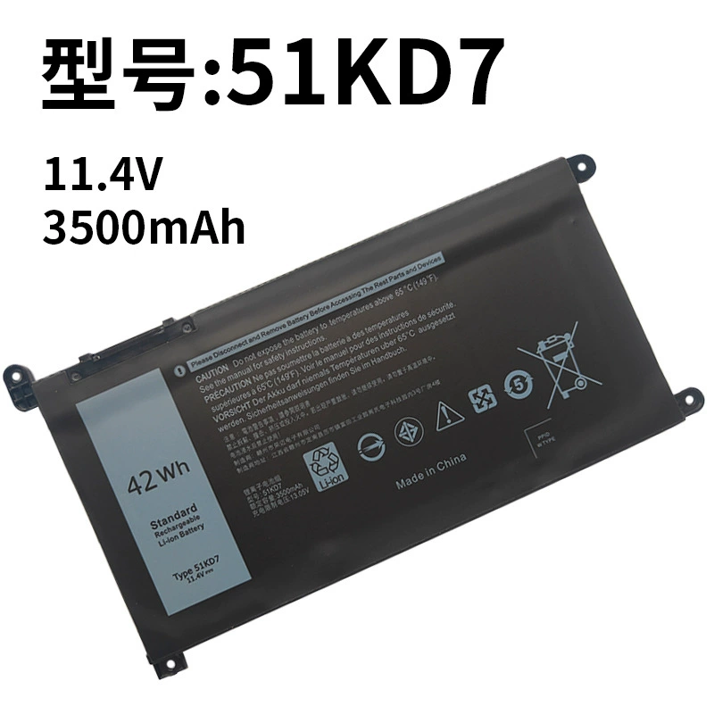 Compatible Dell 51KD7 Battery for Chromebook 11 3180 3189